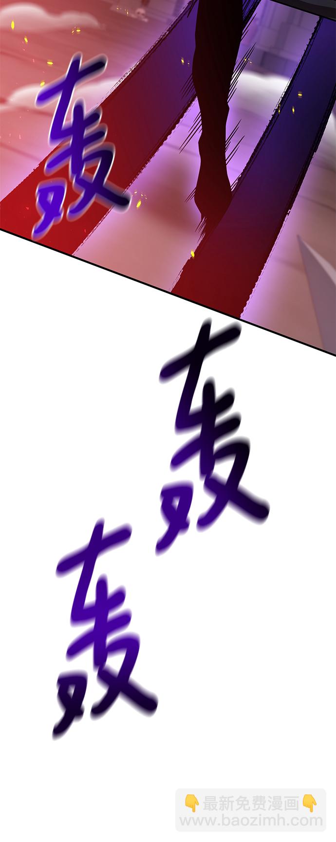第43话72