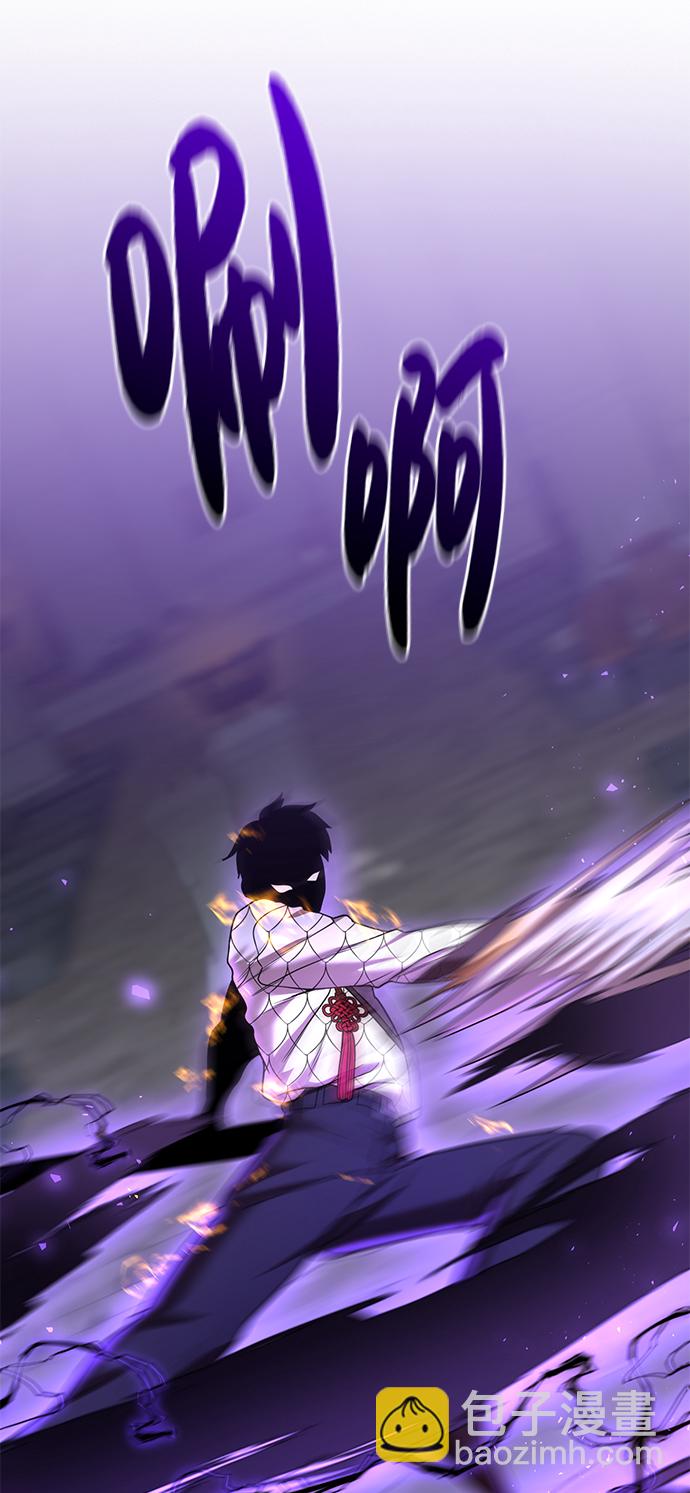 第43话76