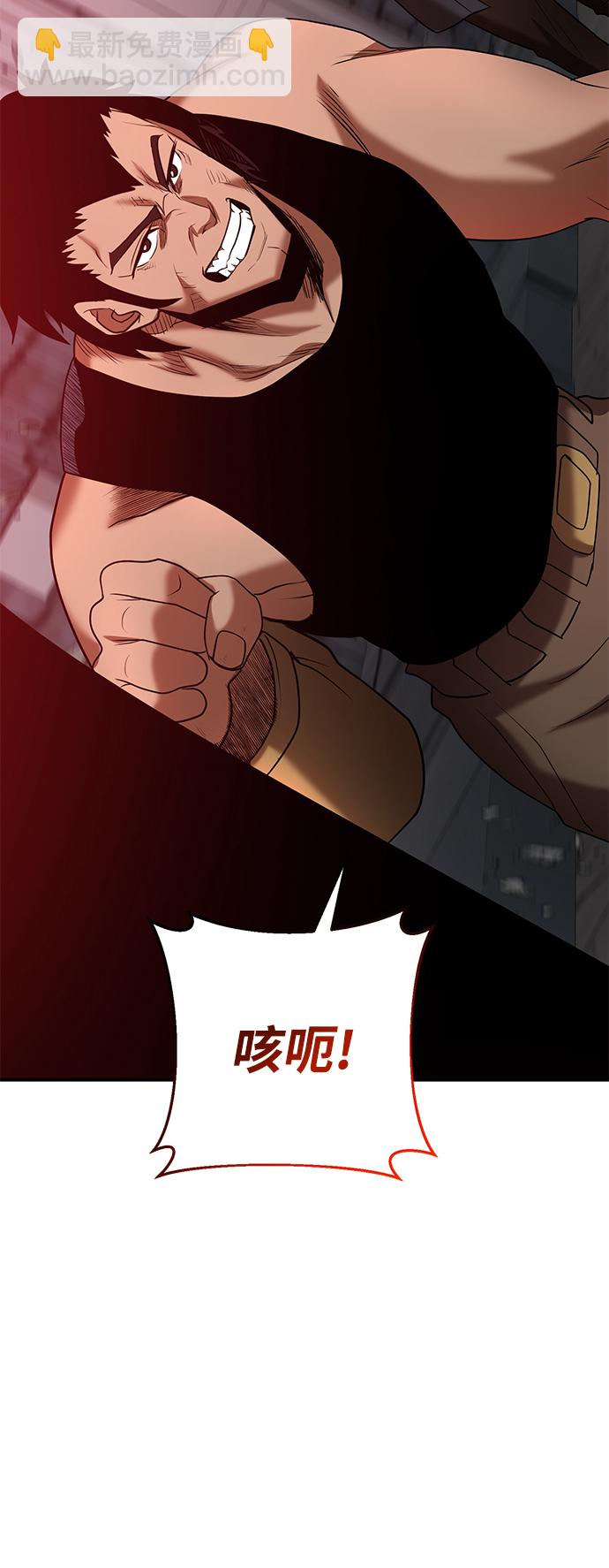 第43话92
