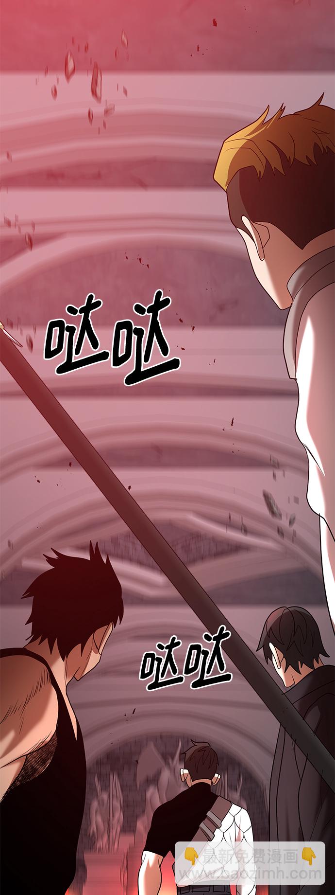 第43话94