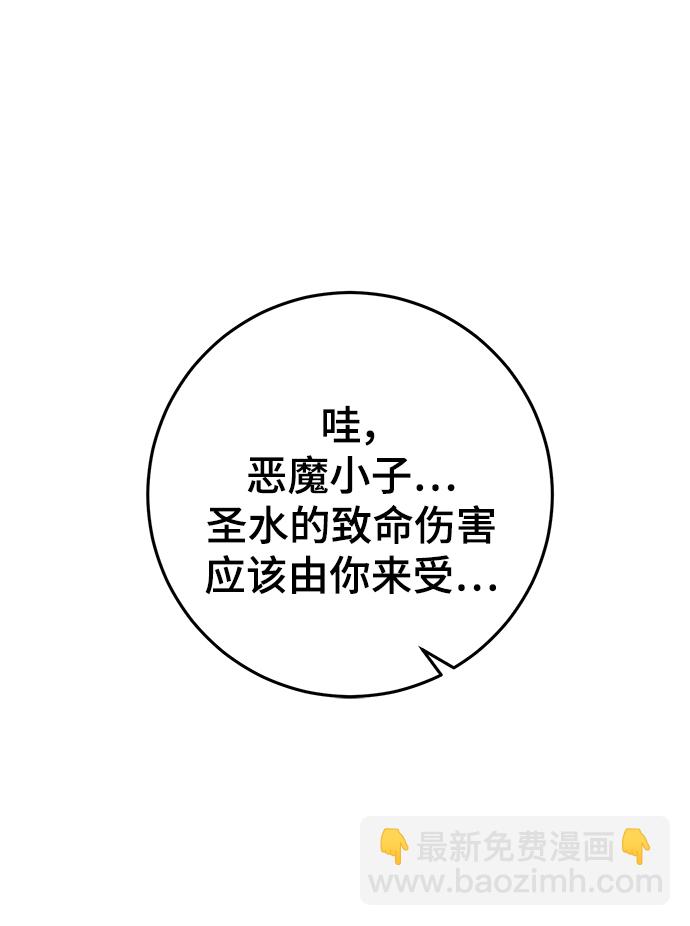第44话14