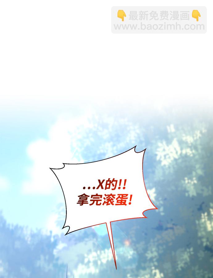 第44话23