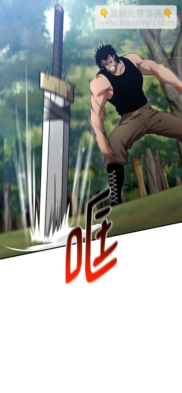 第44话24