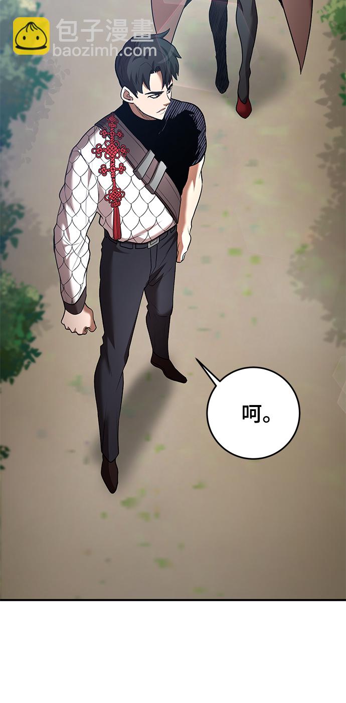 第44话35