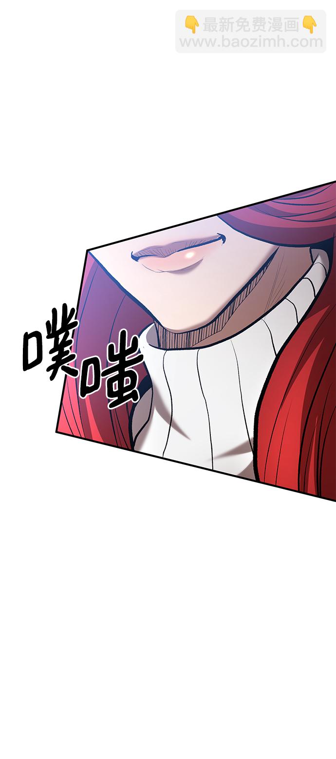 第44话43