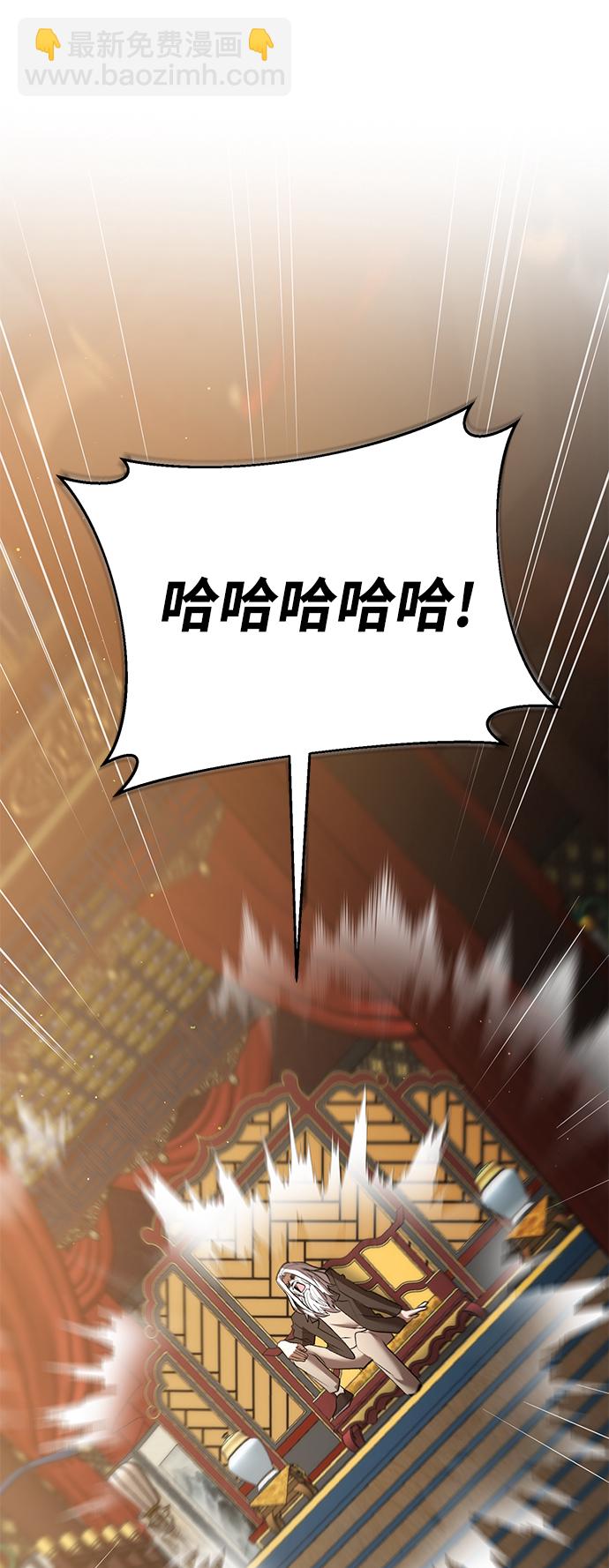 第44话60
