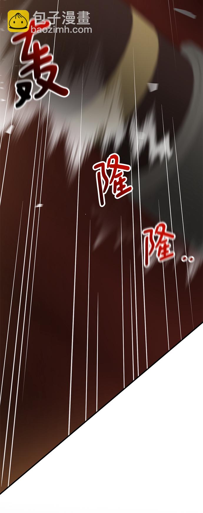 第44话62