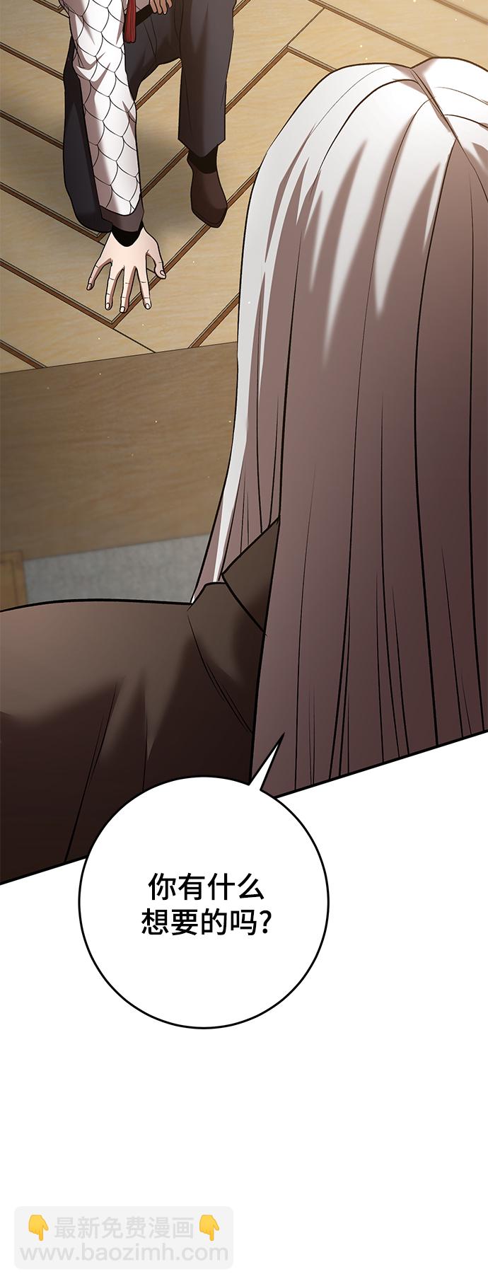 第44话64