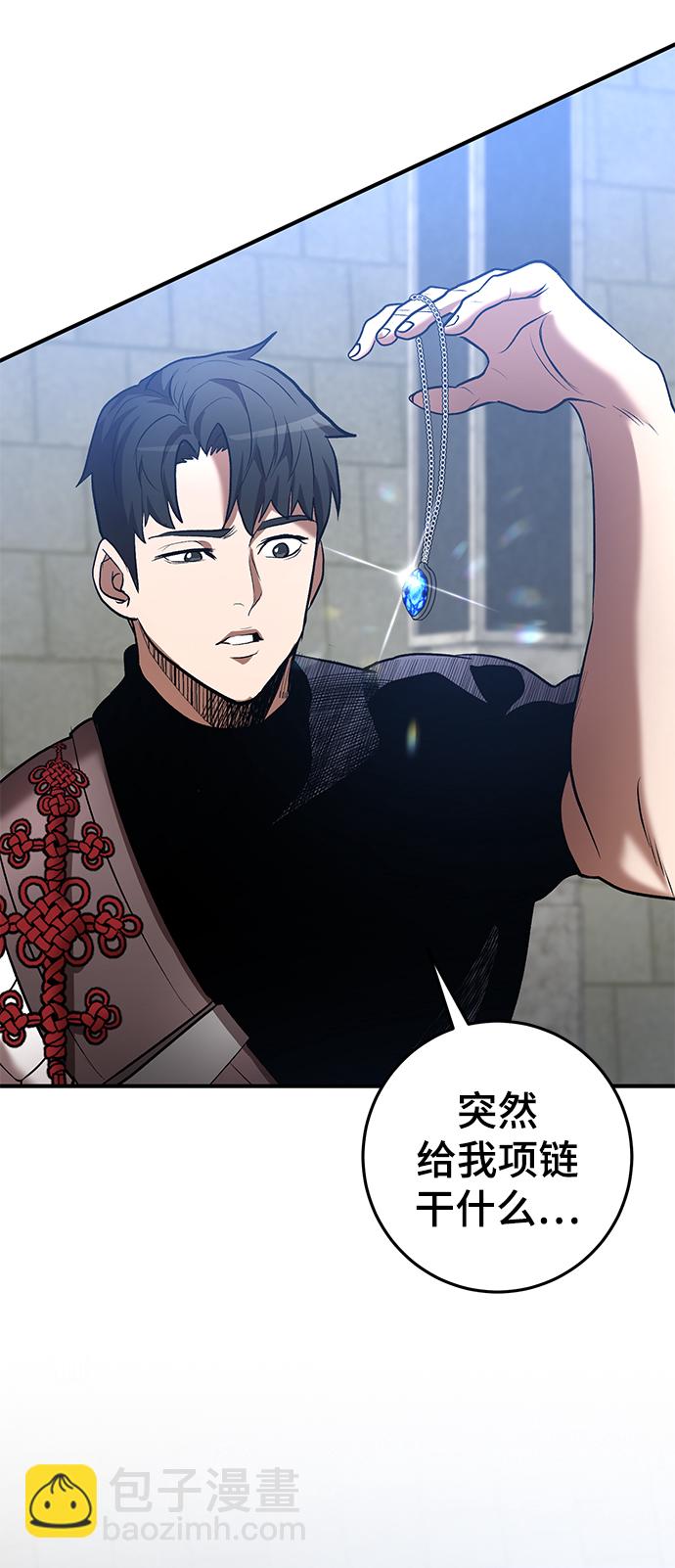 第44话96