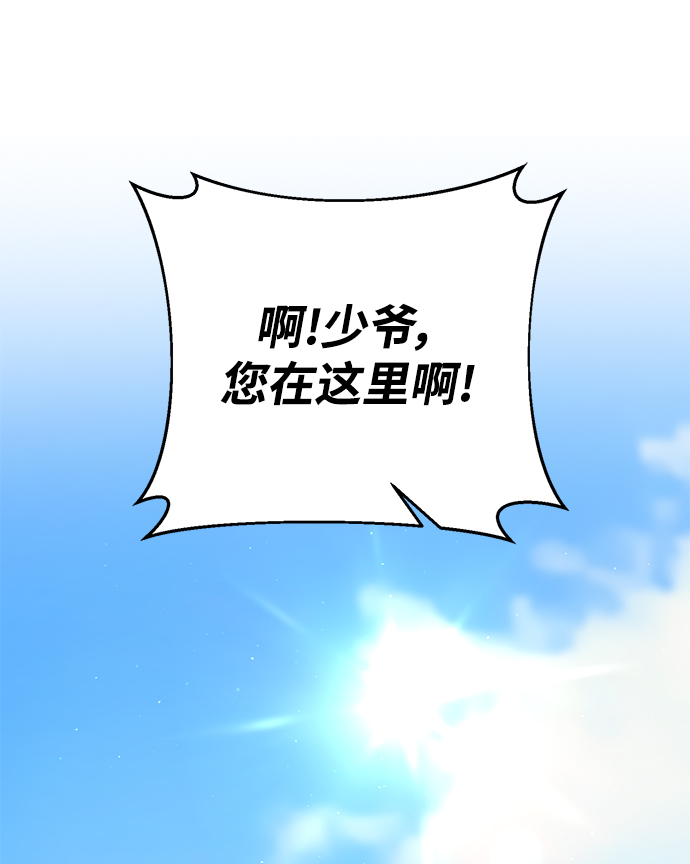 第45话1