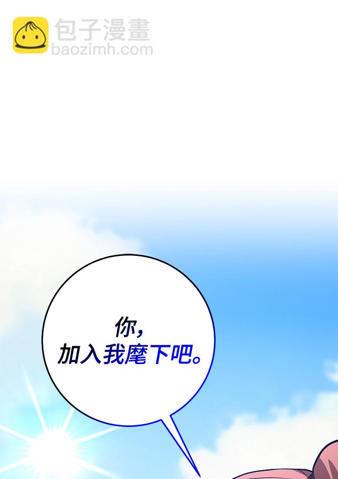 第45话100