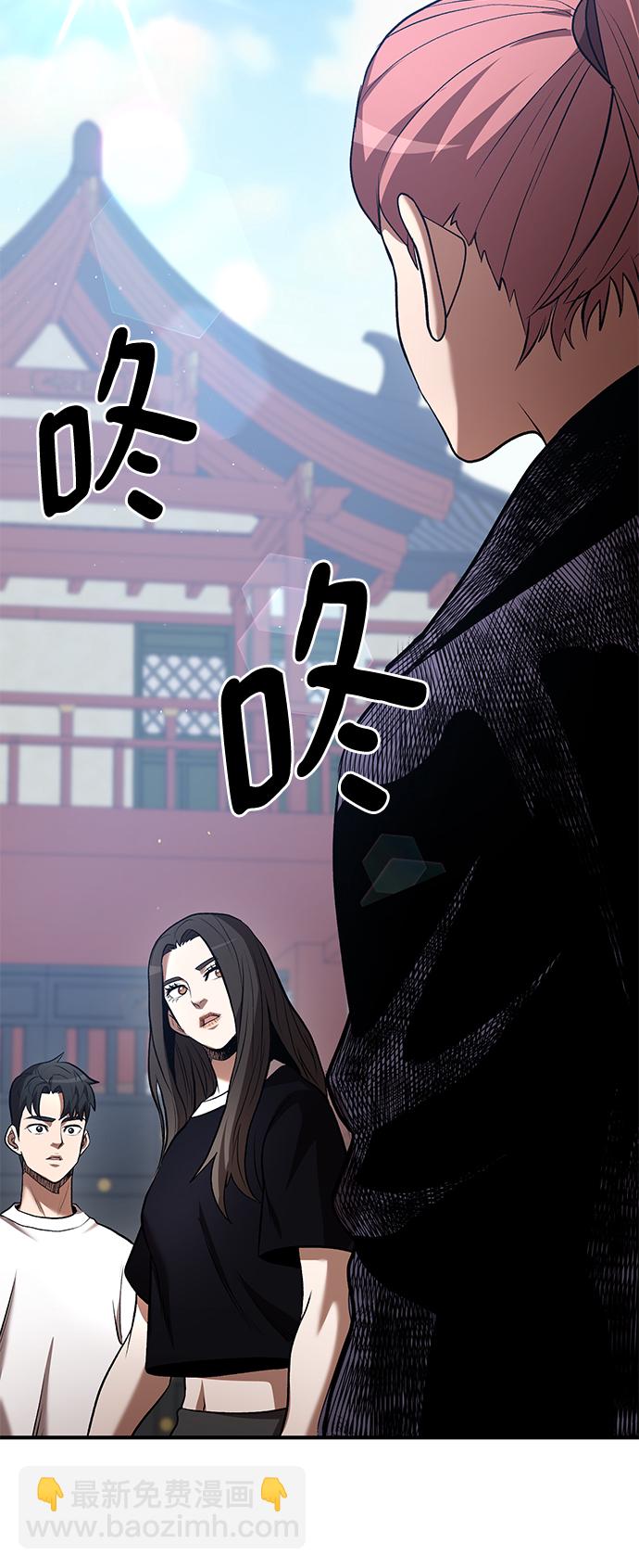 第45话101