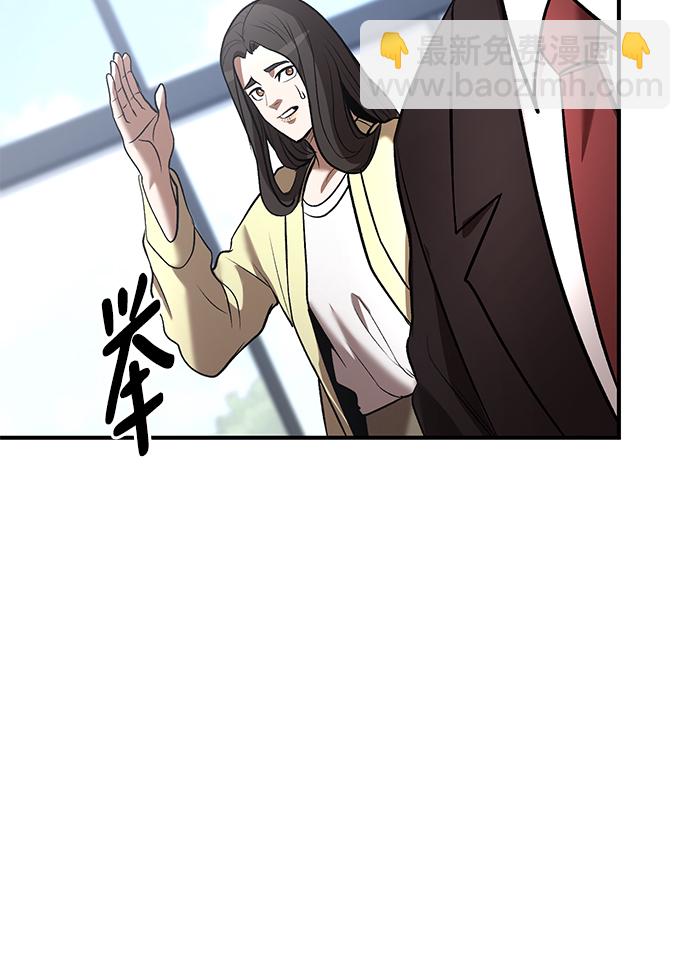 第45话59