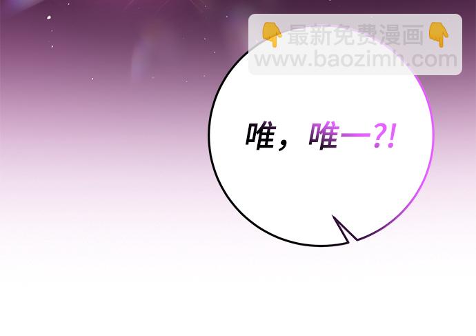 第45话73