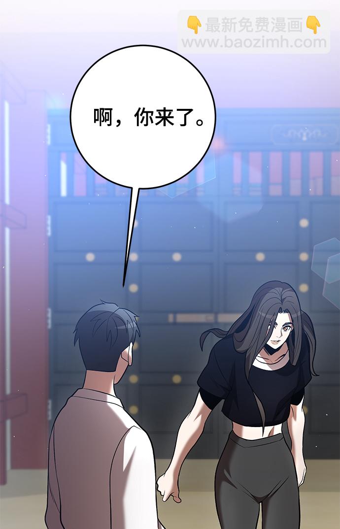 第45话82