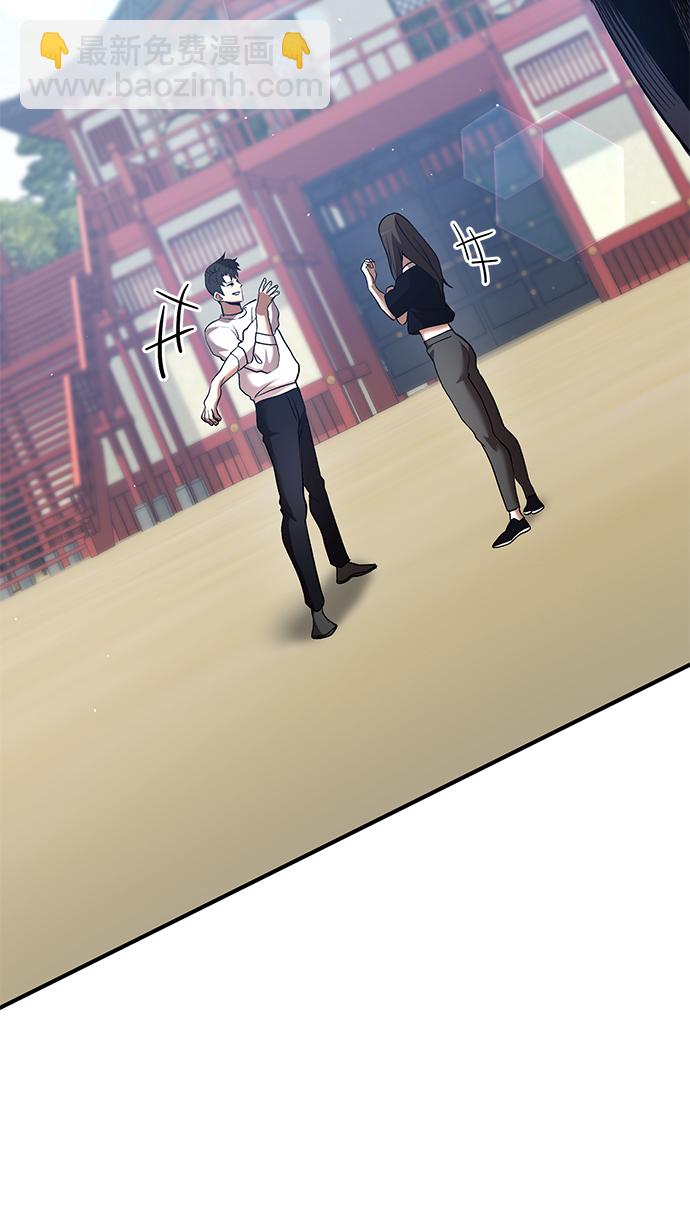 第45话86