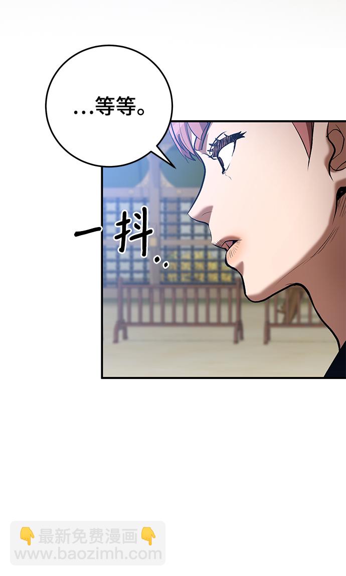 第45话94