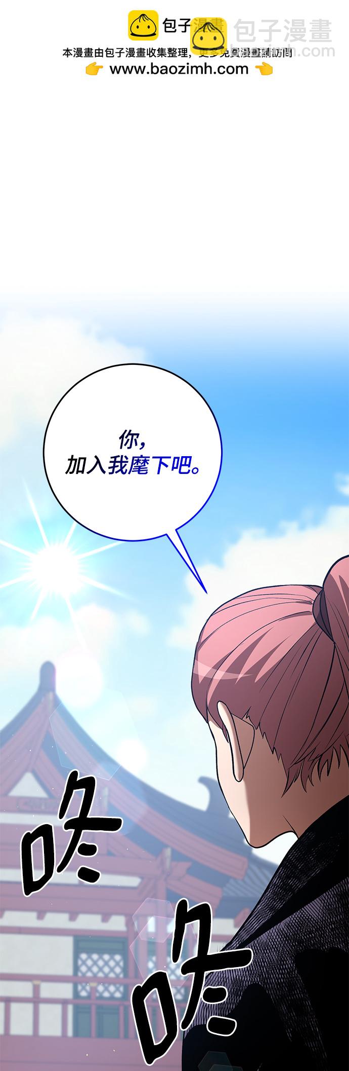 第46话1