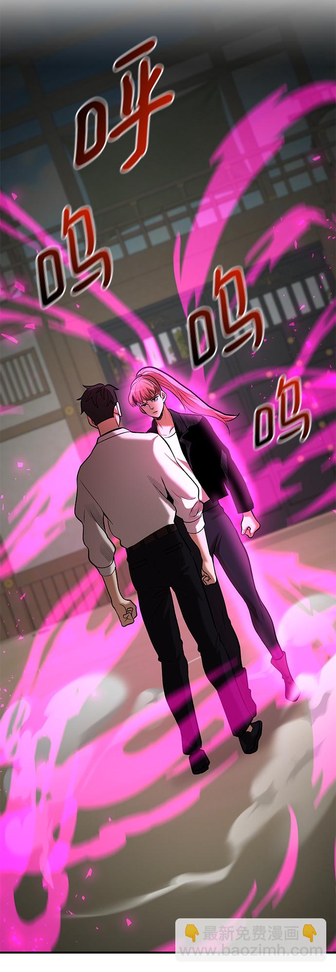 第46话14