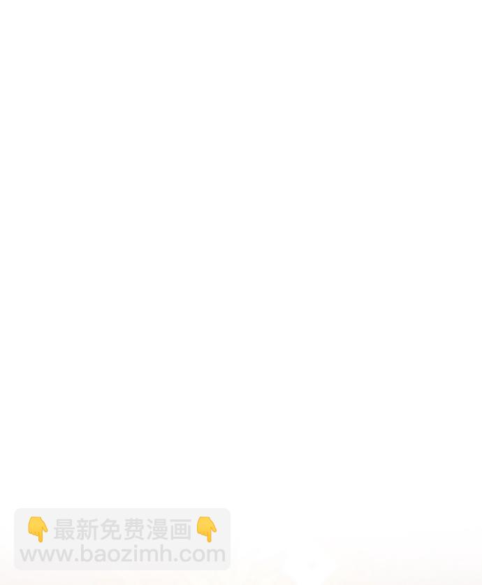 第46话41