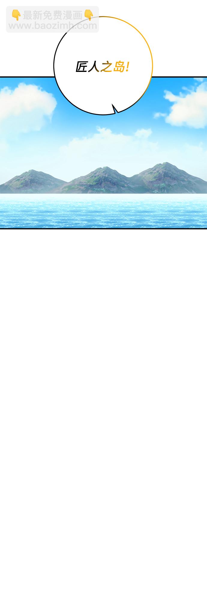 第46话59