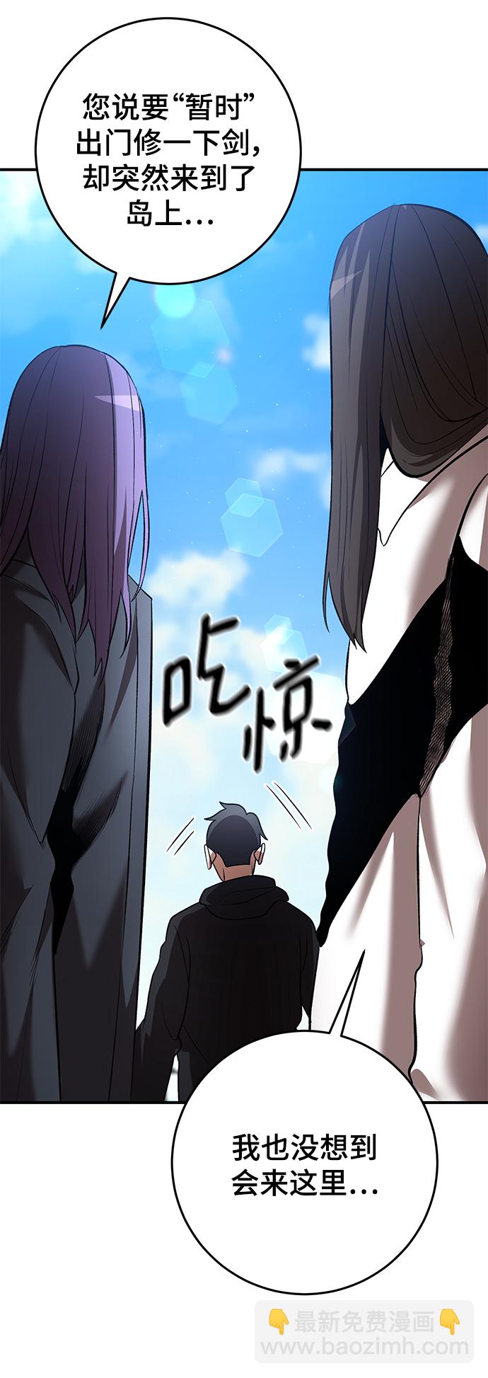 第46话62