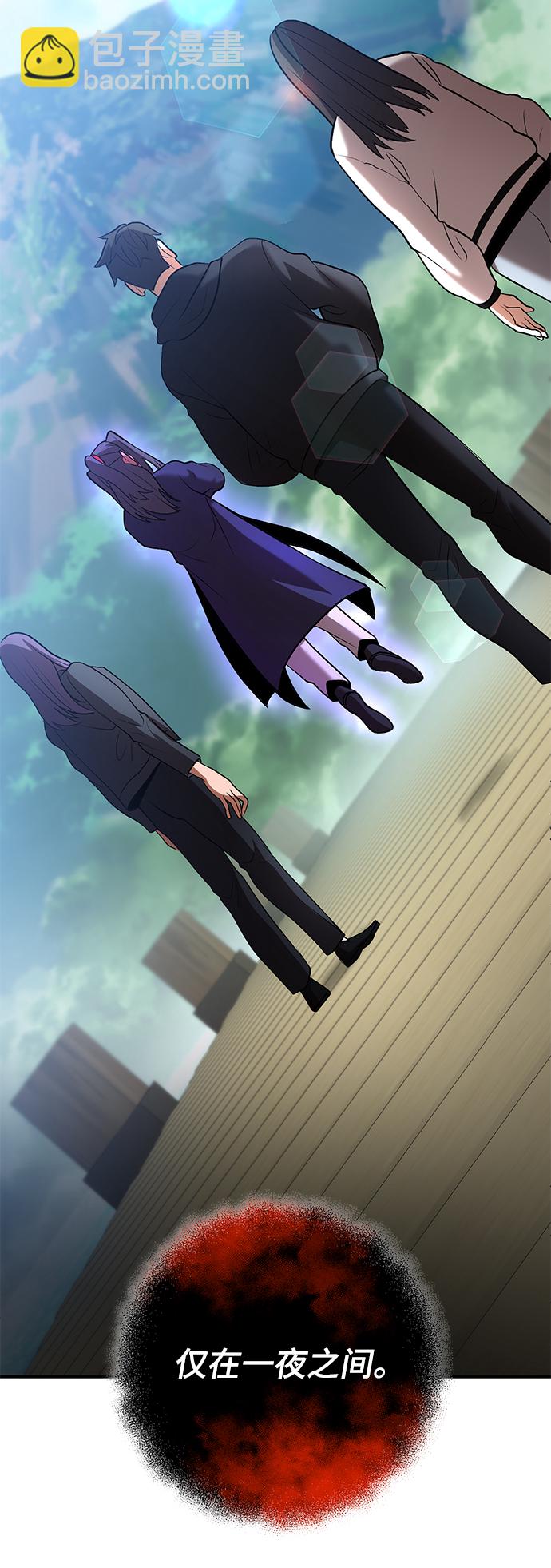 第46话74