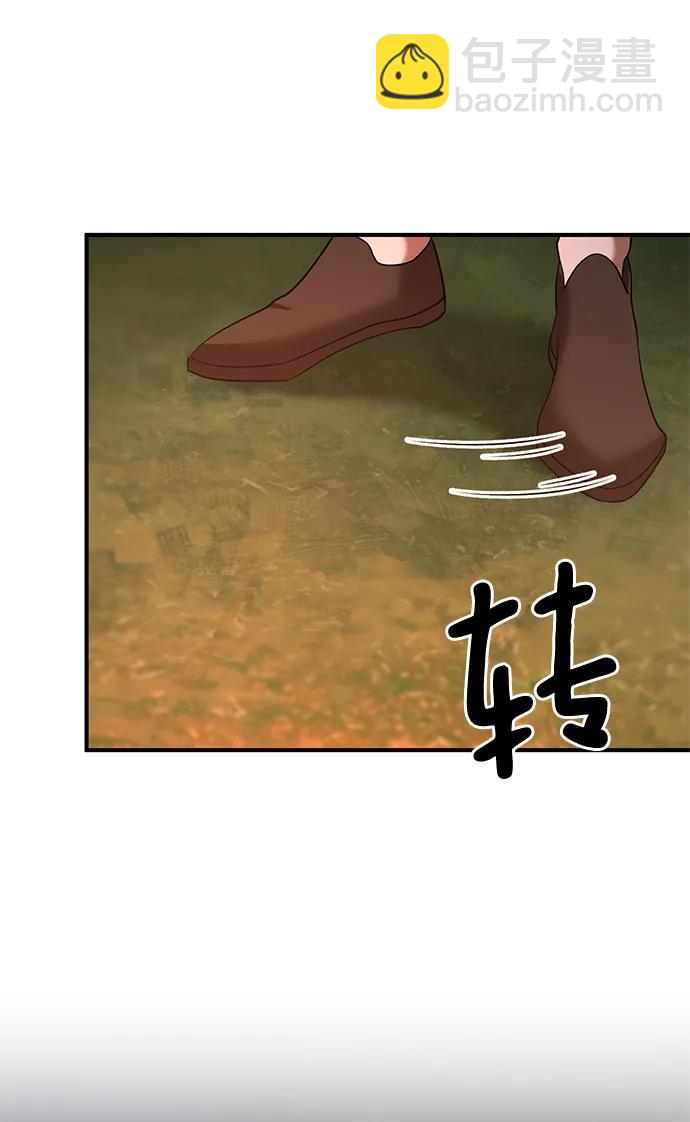 第47话113