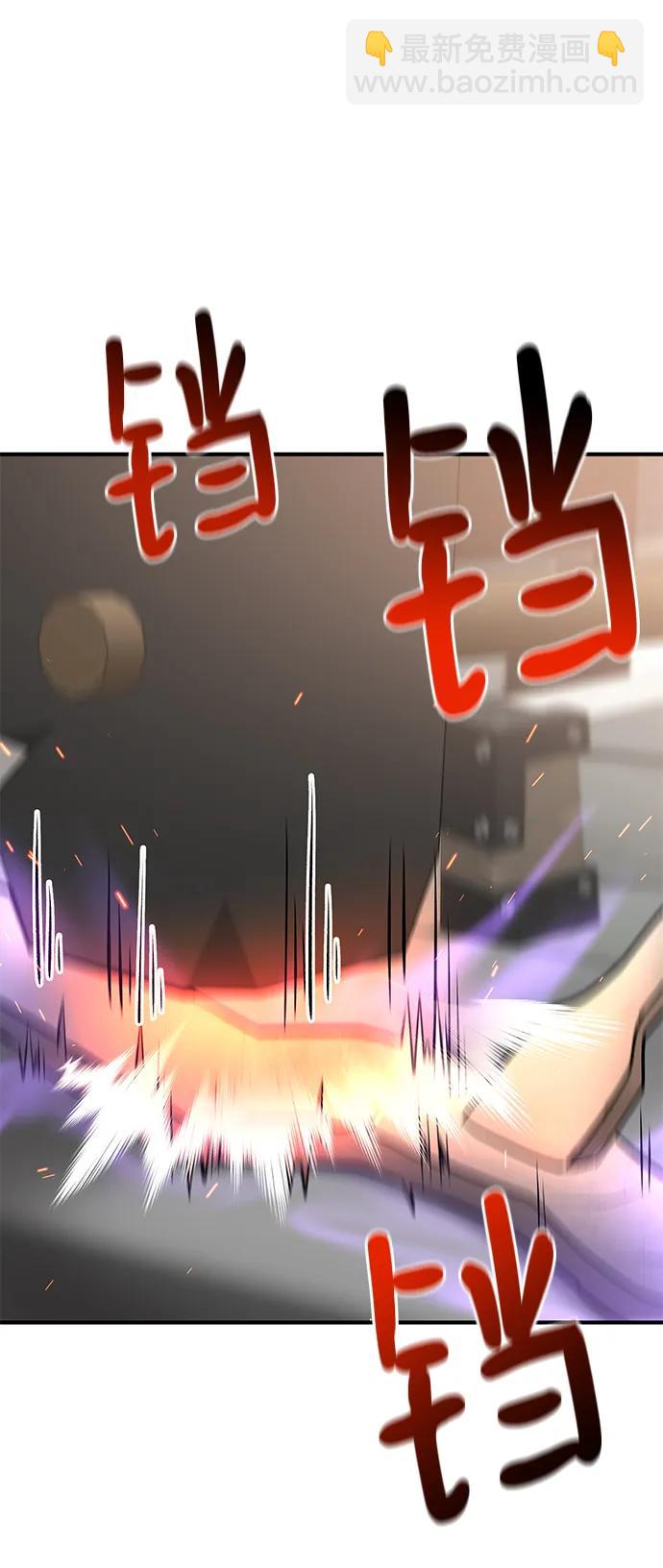 第47话23