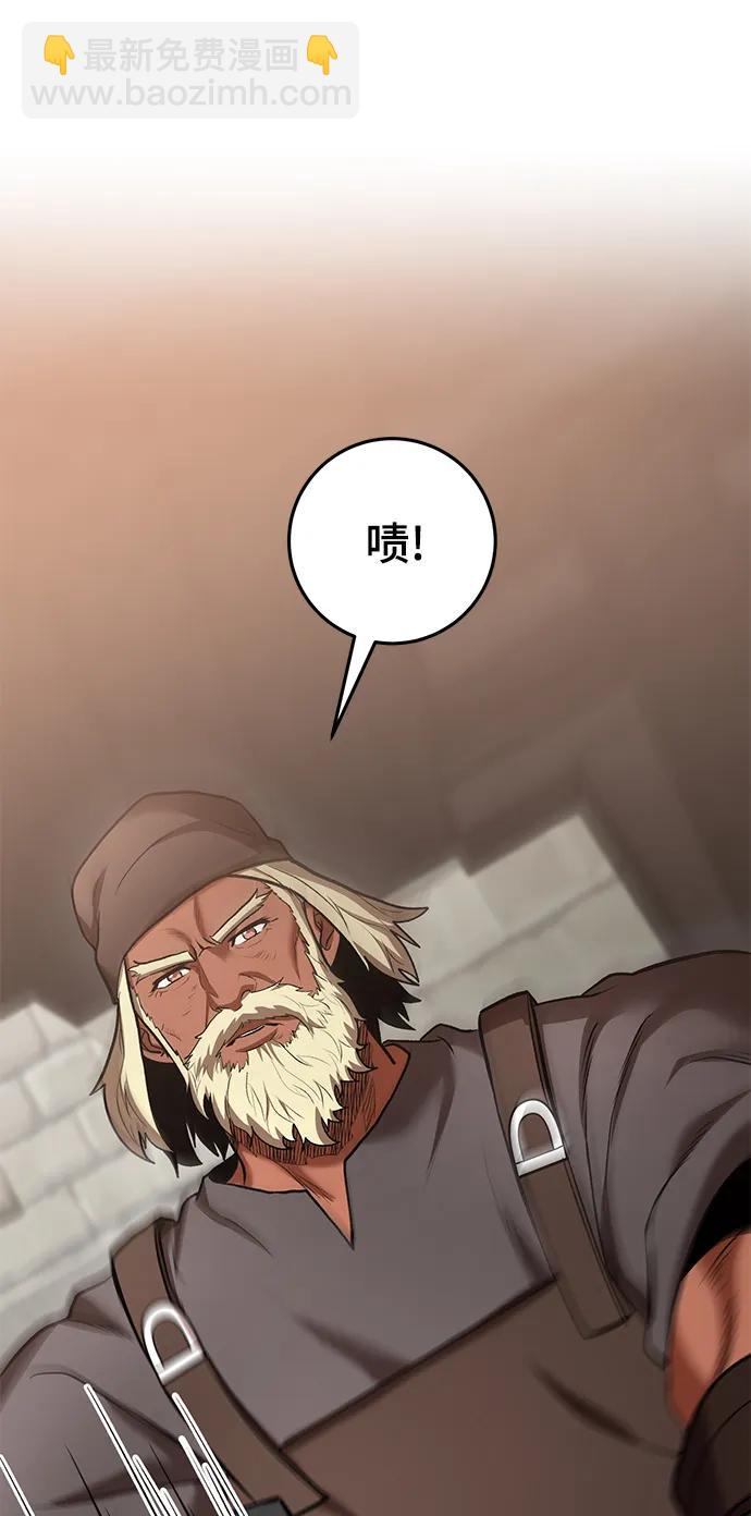 第47话24