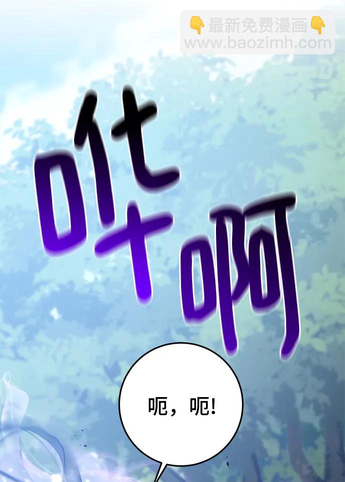 第47话32