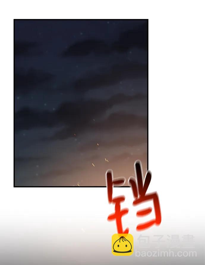第47话61