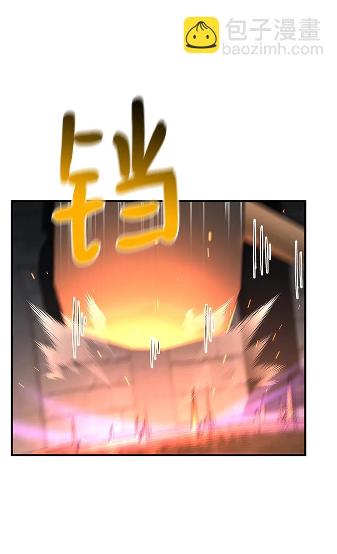 第47话69