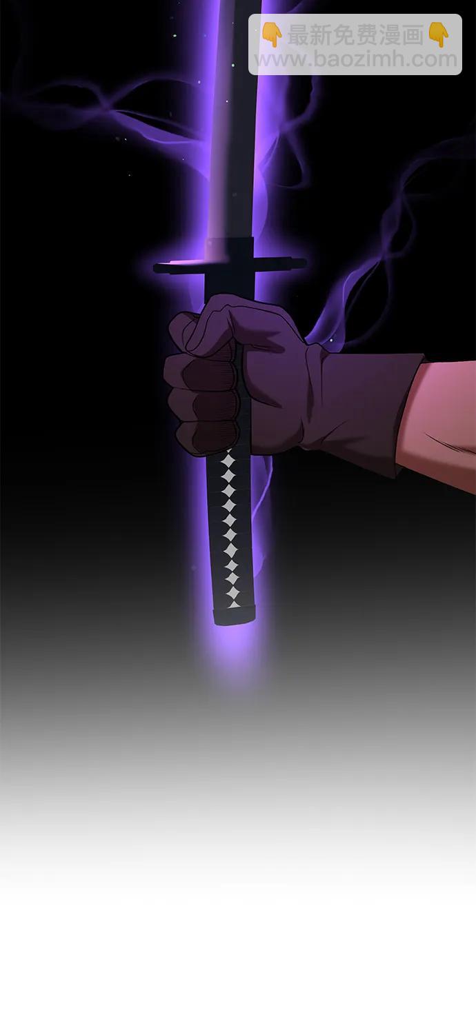 第47话78