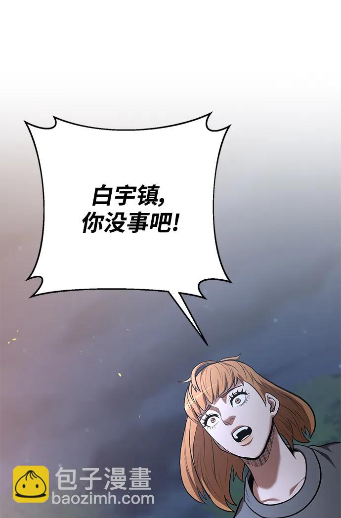 第47话89