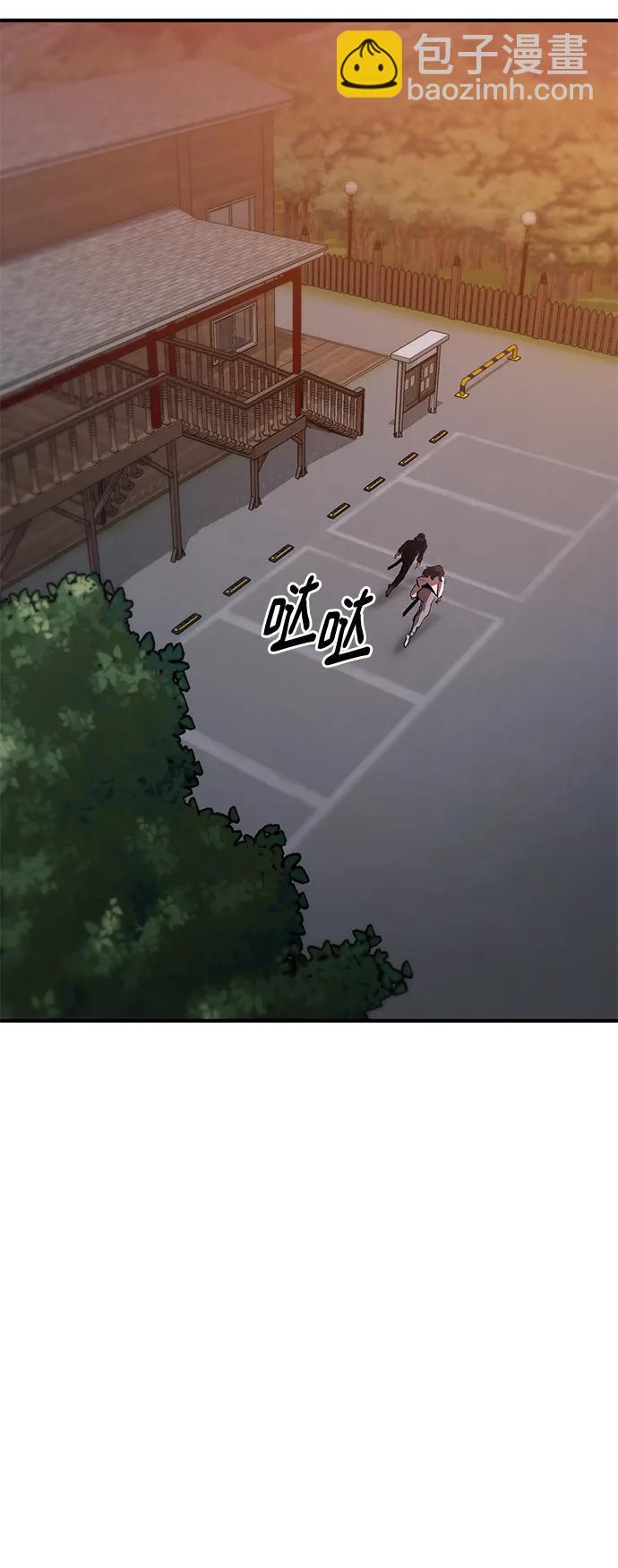 第48话3