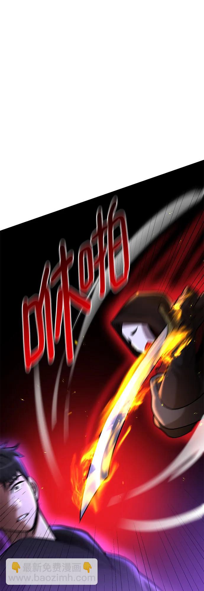 第48话50