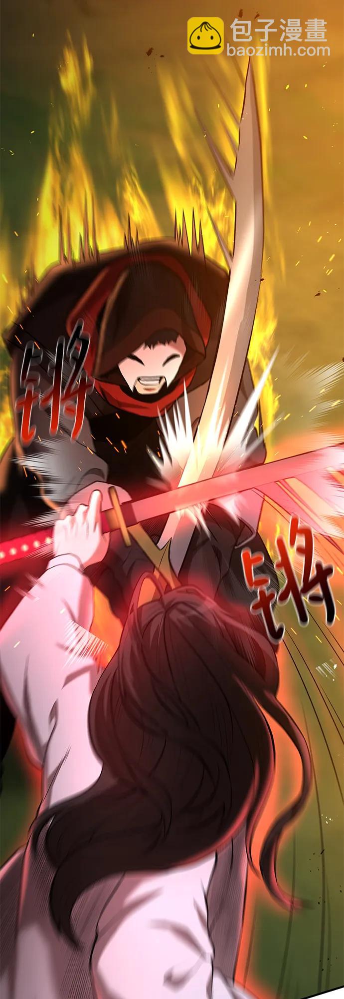 第49话10