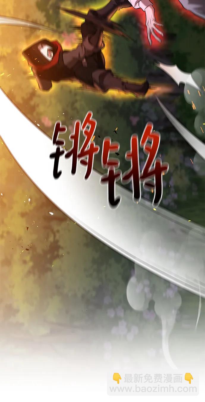 第49话14