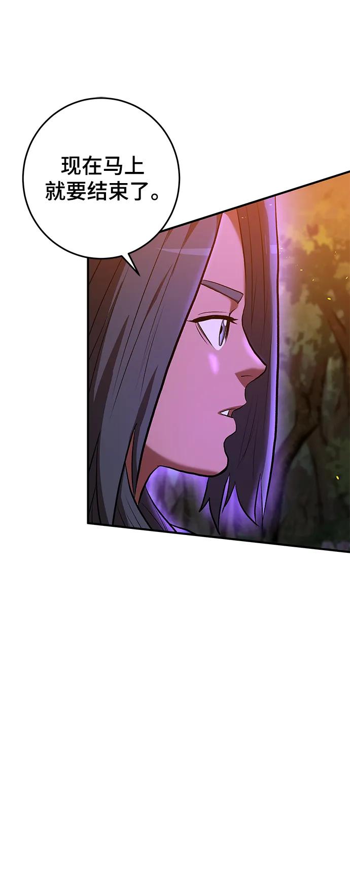 第49话16