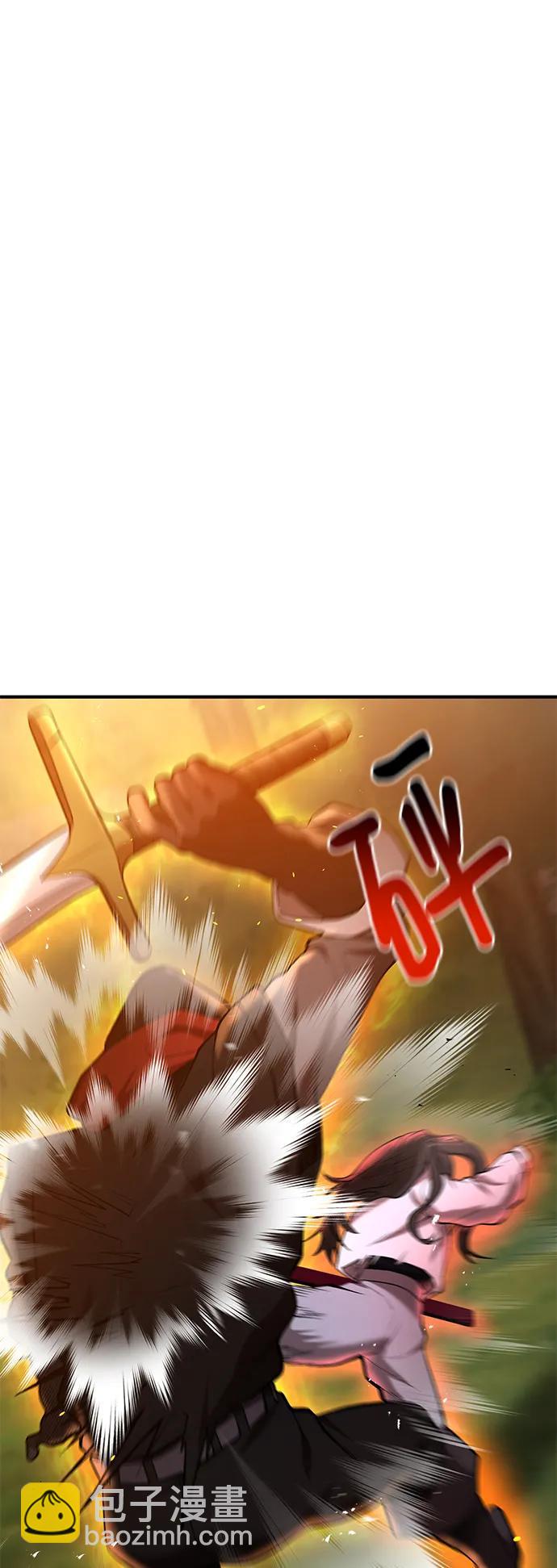 第49话20