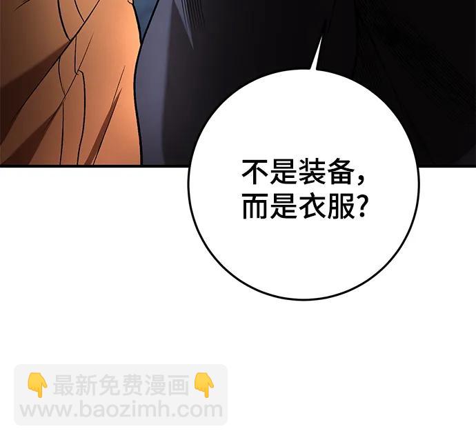 第49话61