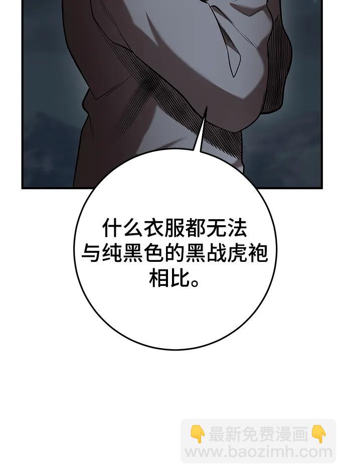 第49话67
