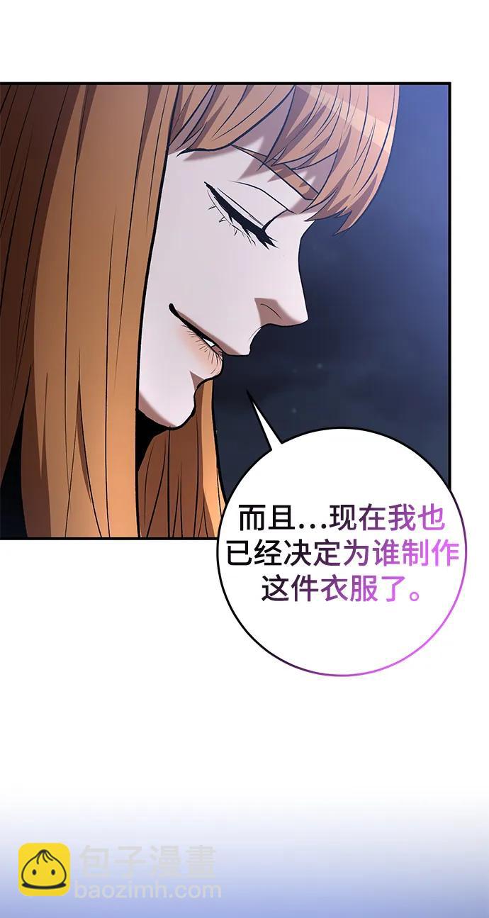 第49话69