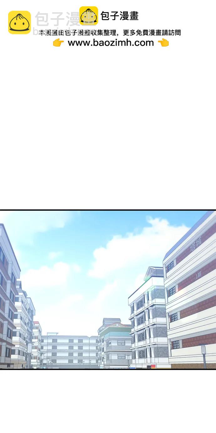 第50话1