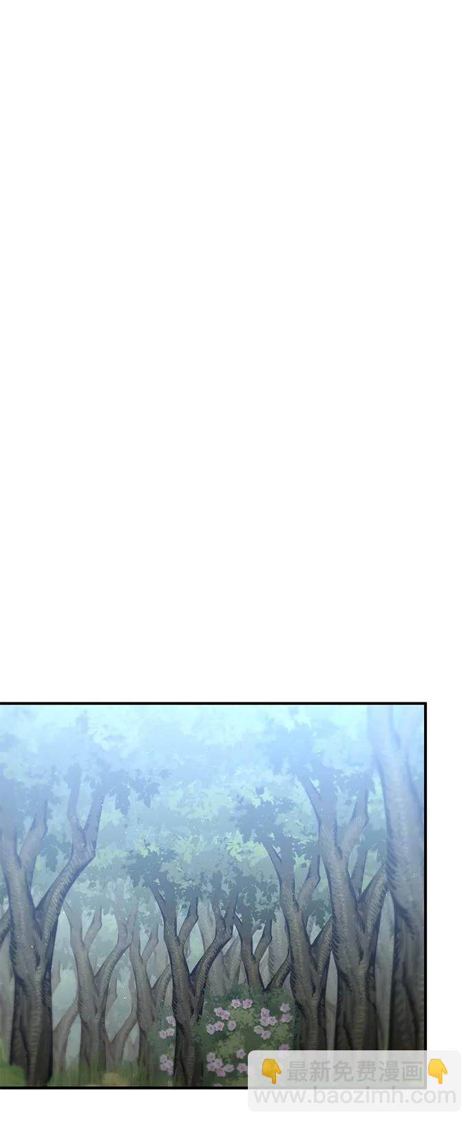 第50话30