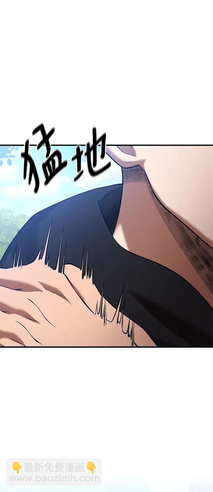 第50话76