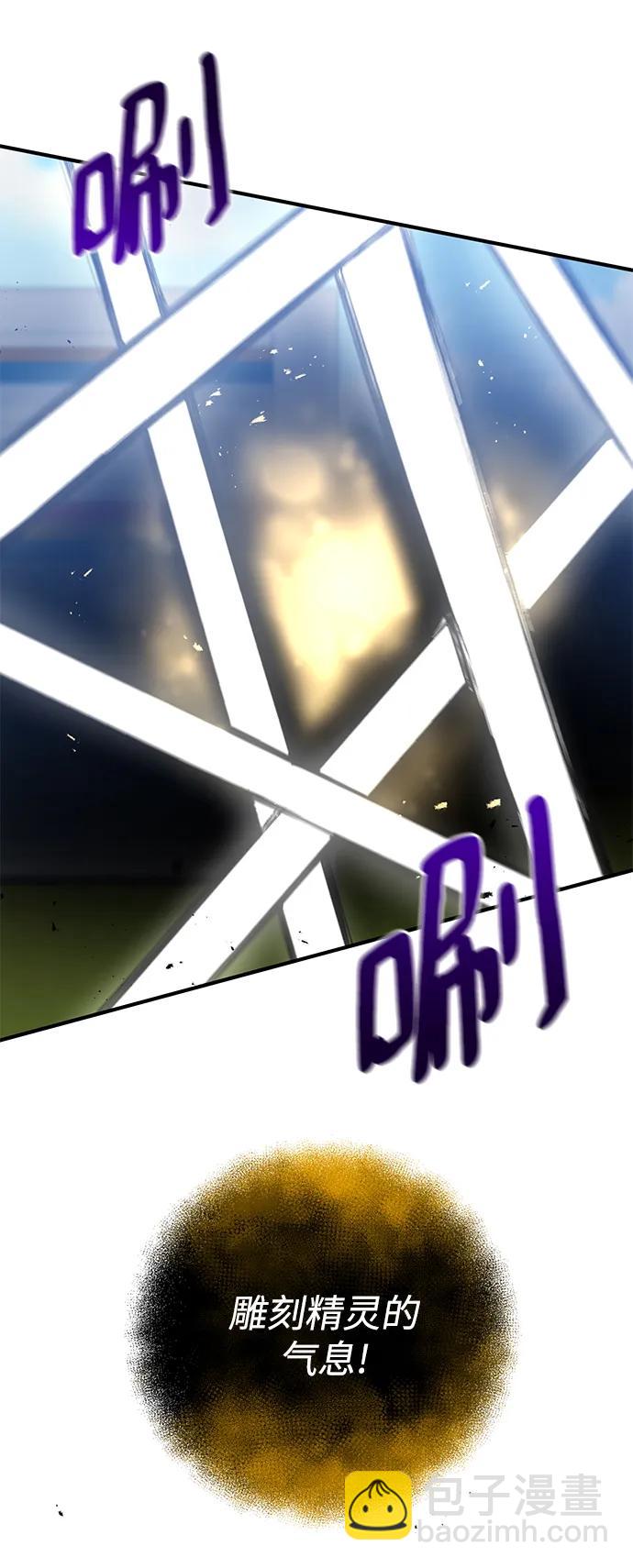 第51话64