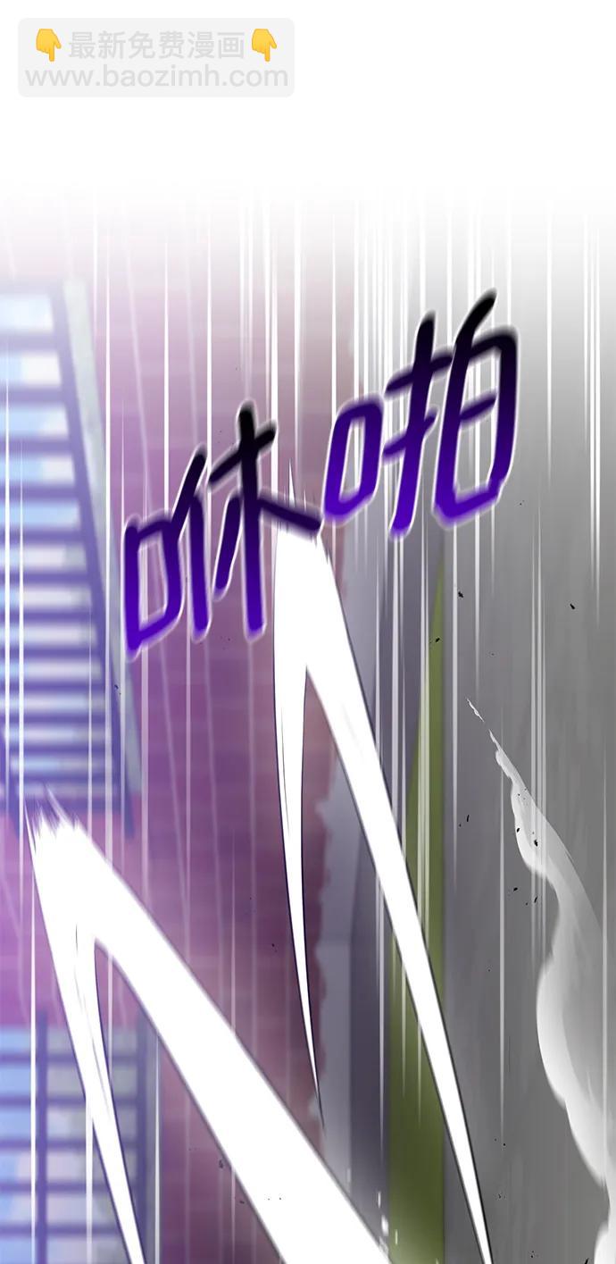 第51话67
