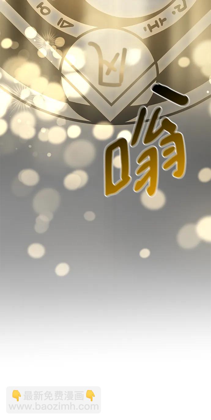 第52话12